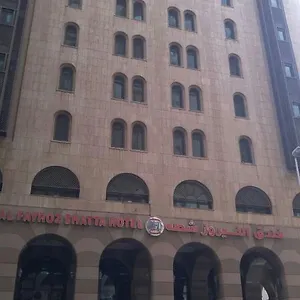 Hotell Al Fayroz Shatta