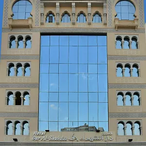 Hotell Dar Al Shohadaa