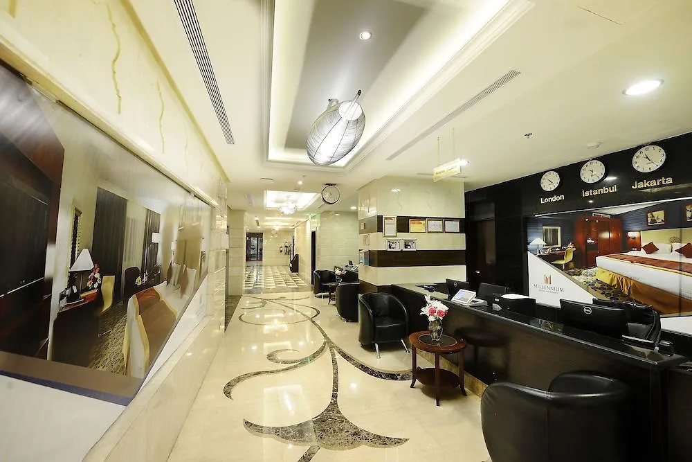 *****  Al Aqeeq Madinah Hotel Medina Saudiarabien