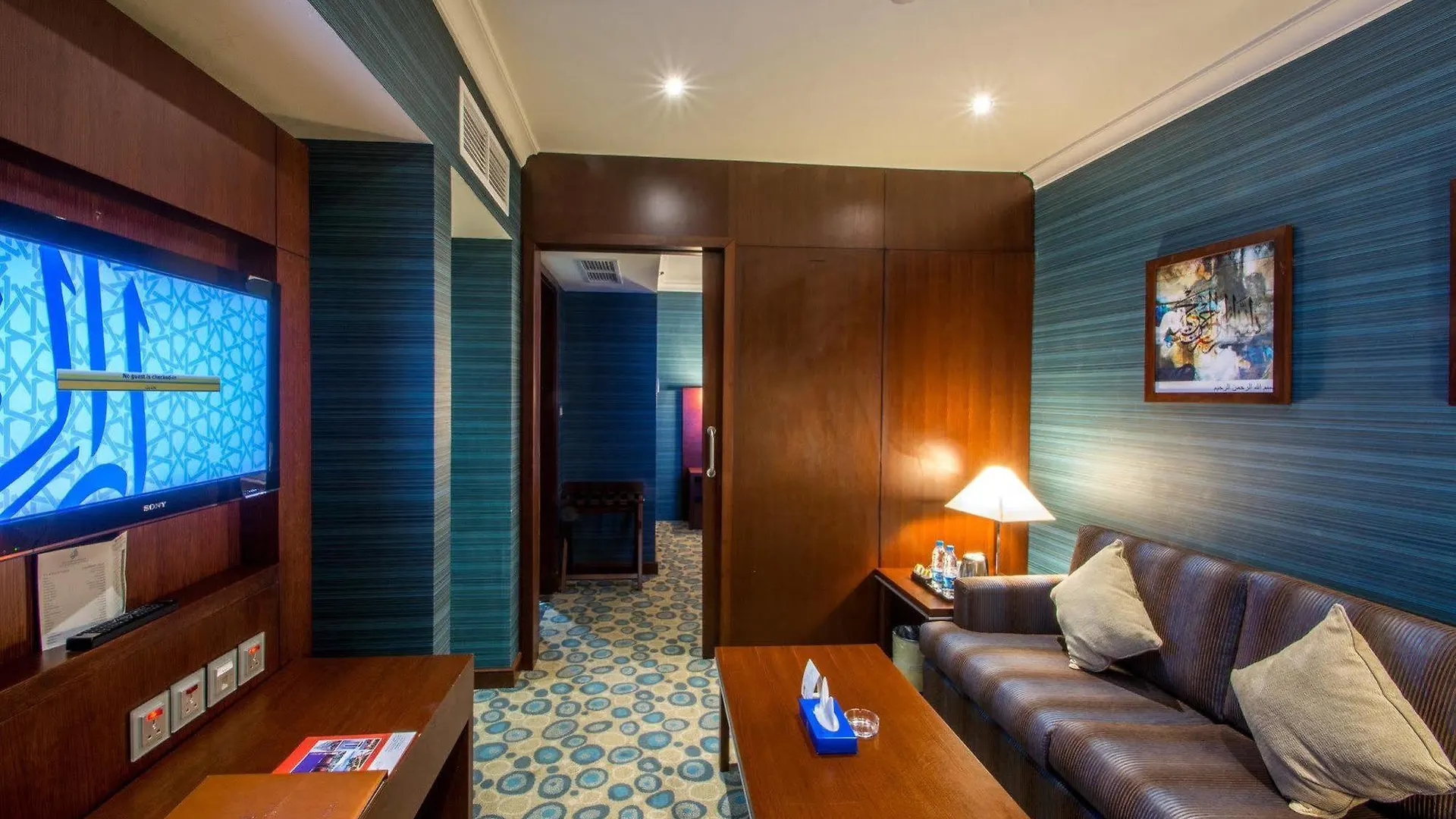 Al Aqeeq Madinah Hotel Medina 5*,